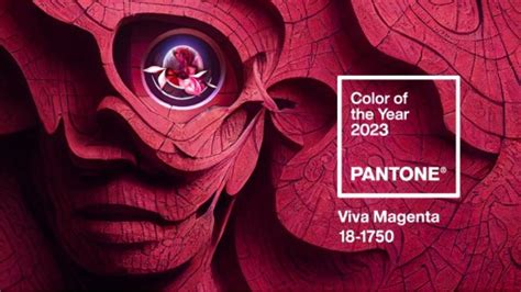 2023年顏色|Pantone 2023 年度代表色 Viva Magenta（附色值）